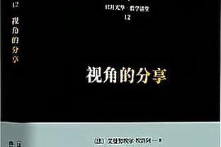 WCBA官方公布全明星投票候选人 南北区各26人