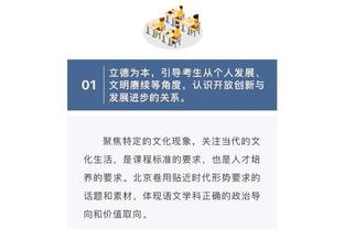 稳了！大连智行俱乐部二次法拍正在进行，已有买家出价146.7万